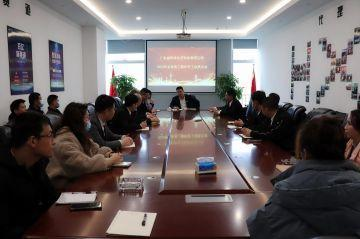 乐鱼官方站网页版登录入口-乐鱼online(中国)第三届全国代理商培训会议圆满结束