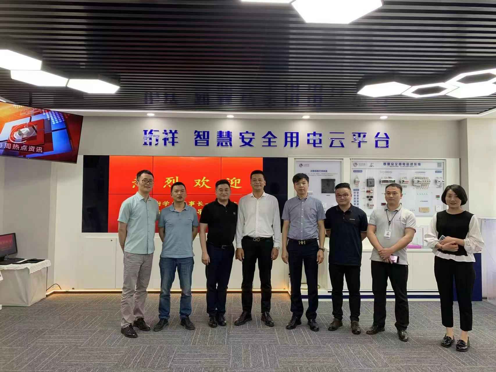 交流赋能 取长补短｜乐鱼官方站网页版登录入口-乐鱼online(中国)高层远赴培训交流